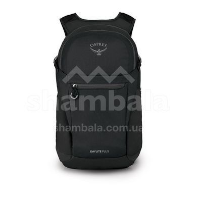 Рюкзак Osprey Daylite Plus 20, Umber Orange/Verdigris Green, O/S (843820125498)