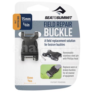 Пряжка Buckle Side Release 2 PIN Black, 15 мм від Sea to Summit (STS AFRB15SRPP)