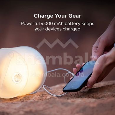 Ліхтар для кемпінгу Biolite Luci Charge 360, 360 люмен (BLT LCC0100)
