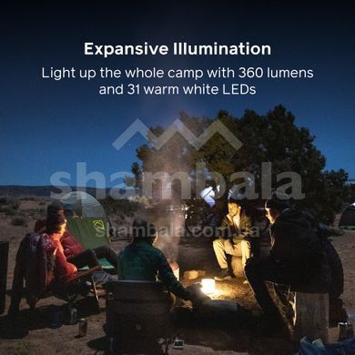 Ліхтар для кемпінгу Biolite Luci Charge 360, 360 люмен (BLT LCC0100)