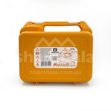 Портативна газова плитка Base Camp Camping Stove Mokkiata, Orange (BCP 51520)