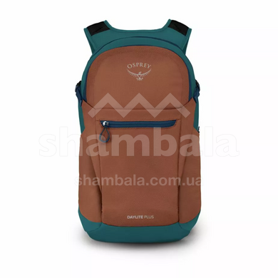 Рюкзак Osprey Daylite Plus 20, Umber Orange/Verdigris Green, O/S (843820125498)
