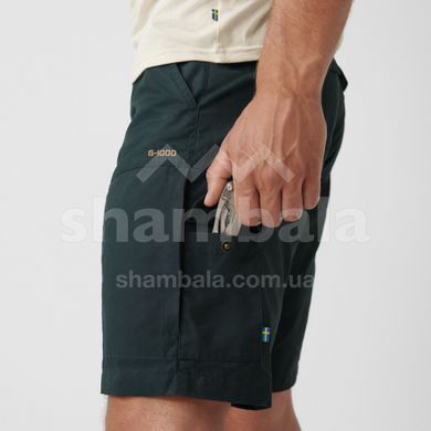 Шорты мужские Fjallraven Karl Pro Shorts M, Dark Grey, L/50 (7323450501631)