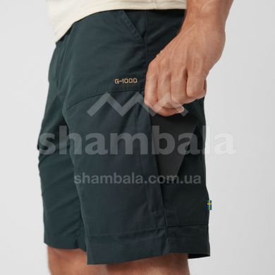 Шорты мужские Fjallraven Karl Pro Shorts M, Dark Grey, L/50 (7323450501631)