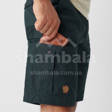 Шорты мужские Fjallraven Karl Pro Shorts M, Dark Grey, L/50 (7323450501631)