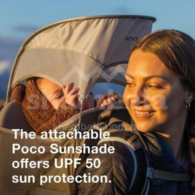 Захист від сонця Osprey Poco LT Sunshade, Silver, O/S (843820188189)