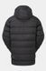 Пуховик чоловічий Rab Ascent Down Jacket, Graphene/Pebble, S (RB QDE-67-GPL-SML)