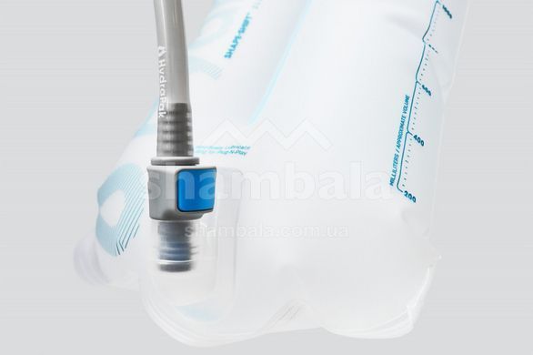Гидратор HydraPak Shape-Shift 2 л (A262)