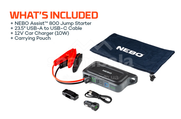 Стартовий пристрій Nebo Assist 800 Jump Starter (NB NEB-JMP-0001-G)