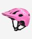 Шлем велосипедный POC Tectal,Actinium Pink Matt, M/L (PC 105051723MLG1)