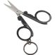 Брелок-ножницы Munkees 2512 Folding Scissors Black (MNKS 2512-BK)