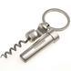 Брелок-штопор Munkees Corkscrew, Steel (6932057834595)