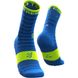 Шкарпетки Compressport Pro Racing Socks V3.0 Ultralight Run High, T1 - Fluo Blue (XU00002B 505 0T1)