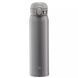 Термокружка Zojirushi SM-WR, Dark Grey, 0.6 л (ZJR SMWR60E-HP)