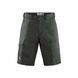 Шорты Fjallraven Karl Pro Shorts M, dark grey, р.S-M/46 (87224.030.S-M/46)
