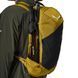 Рюкзак Salewa PEDROC ACTIVE 16L, Yellow/Black (013.003.1599)