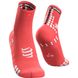 Носки Compressport Pro Racing Socks V3.0 Run High, Coral, T2 (PRSV3-RH 401 0T2)