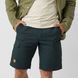 Шорты мужские Fjallraven Karl Pro Shorts M, Dark Grey, L/50 (7323450501631)