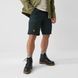 Шорты мужские Fjallraven Karl Pro Shorts M, Dark Grey, L/50 (7323450501631)