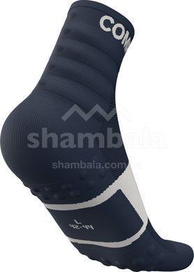 Шкарпетки Compressport Training Socks 2-Pack, Blues/White, T3 (XU00001B5055T3)