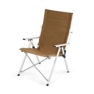 Крісло розкладне Naturehike CNH22JU059, Brown (6975641886969)