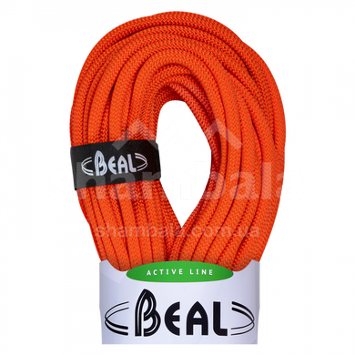 Веревка Beal Karma 9.8mmx80m, solid orange (BC098K.80.SO)