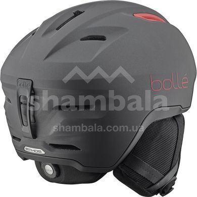 Шлем горнолыжный Bolle ATMOS MIPS, BH148002, M/L (55-59) (ma-848391069929) AW 24