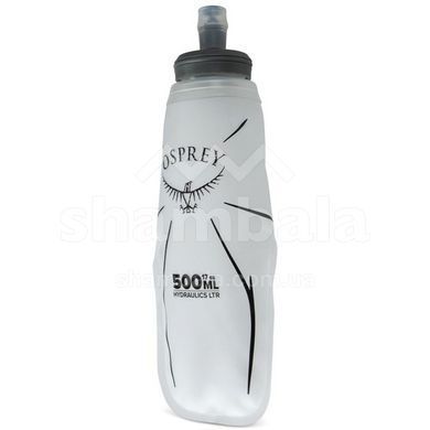 Пляшка Osprey Hydraulics SoftFlask, 500ml (843820139921)