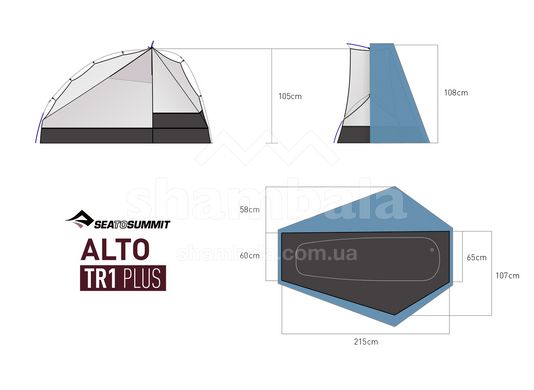 Намет одномісний Alto TR1 Plus Pro, Fabric Inner, Sil / Sil, Blue (ATS2039-04160204)