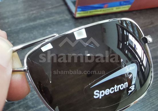 Очки солнцезащитные Julbo Truck, Silver, Spectron 3 (J 4142021) УЦЕНКА
