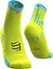 Шкарпетки Compressport Pro Racing Socks V3.0 Run High, Fluo Yellow, Т2 (RSHV3-FL1100-T2)