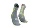 Носки Compressport Pro Racing Socks V4.0 Trail, Primerose/Alloy, T1 (XU00048B 708 0T1)
