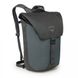 Рюкзак Osprey Transporter Flap 20 л, Grey (OSP TRANSPFL-1000.2571)