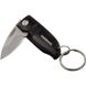 Брелок-ніж Munkees 2514 Folding Knife I Black (MNKS 2514-BK)