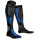 Носки X-Socks Snowboarding, 45-47 (X20361.G034-45-47)