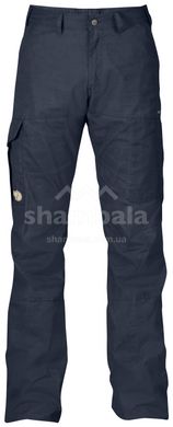 Чоловічі штани Fjallraven Karl Pro Trousers, S - Dark Navy (82511.555.S/44)