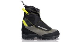 Лыжные прогулочные ботинки Fischer Race Promo Shoe, р.37 (S43415)