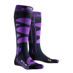 Шкарпетки жіночі X-Socks Ski Control 4.0 Woman, 35-36 (XS-SSKCW19W.G079-35-36)