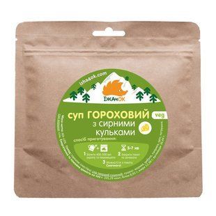 Гороховый суп с сырными шариками Їжачок (ЇЖ 1037)