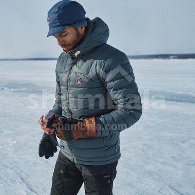 Шапка Fjallraven Expedition Padded Cap, Un Blue, S/M (7323450792336)