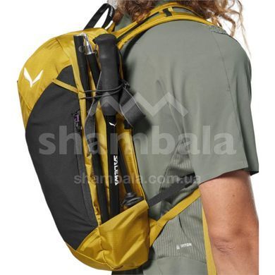 Рюкзак Salewa PEDROC ACTIVE 12L, Yellow/Black (013.003.1601)