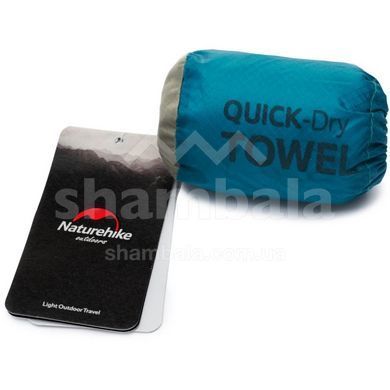 Рушник Naturehike MJ01 Ultralight NH19Y001-J, 40х80см, Olive (6927595735831)