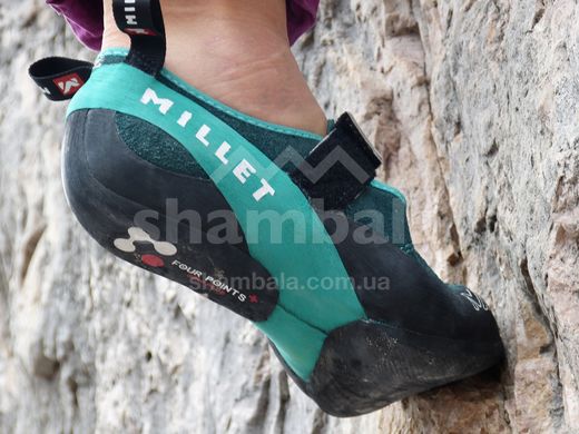 Скальные туфли женские Millet LD Siurana, Jasper Green, 36 (MIV 1348.7807-3.5)