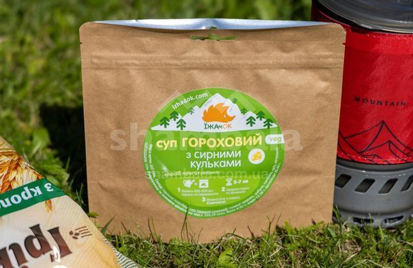 Гороховий суп з сирними кульками Їжачок (ЇЖ 1037)