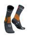 Носки Compressport Hiking Socks, Magnet/Autumn Glory, T2 (7630102554502)
