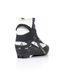 Ботинки женские лыжные беговые Fischer, Fitness, XC Comfort My Style, р.37 (S28618)