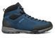 Полуботинки мужские Scarpa Mojito Hike GTX, Ocean/Light Ocean, 44 (SCRP 63318.200-44)