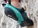 Скальные туфли женские Millet LD Siurana, Jasper Green, 36 (MIV 1348.7807-3.5)