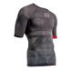 Чоловіча футболка Compressport On / Off Multisport Shirt SS, Grey, XS (TSON-SS90-T0)