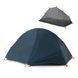 Намет одномісний з футпринтом Naturehike Cycling&nbsp;1&nbsp;NH18A095-D, Dark Blue, 210T (6927595737743)